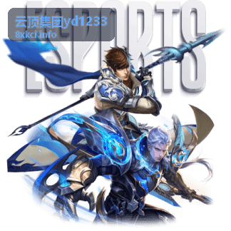 云顶集团yd1233 产品迭代与用户洞察